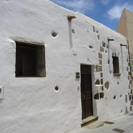 Casa Rural Ama Ii 阿桂姆斯
